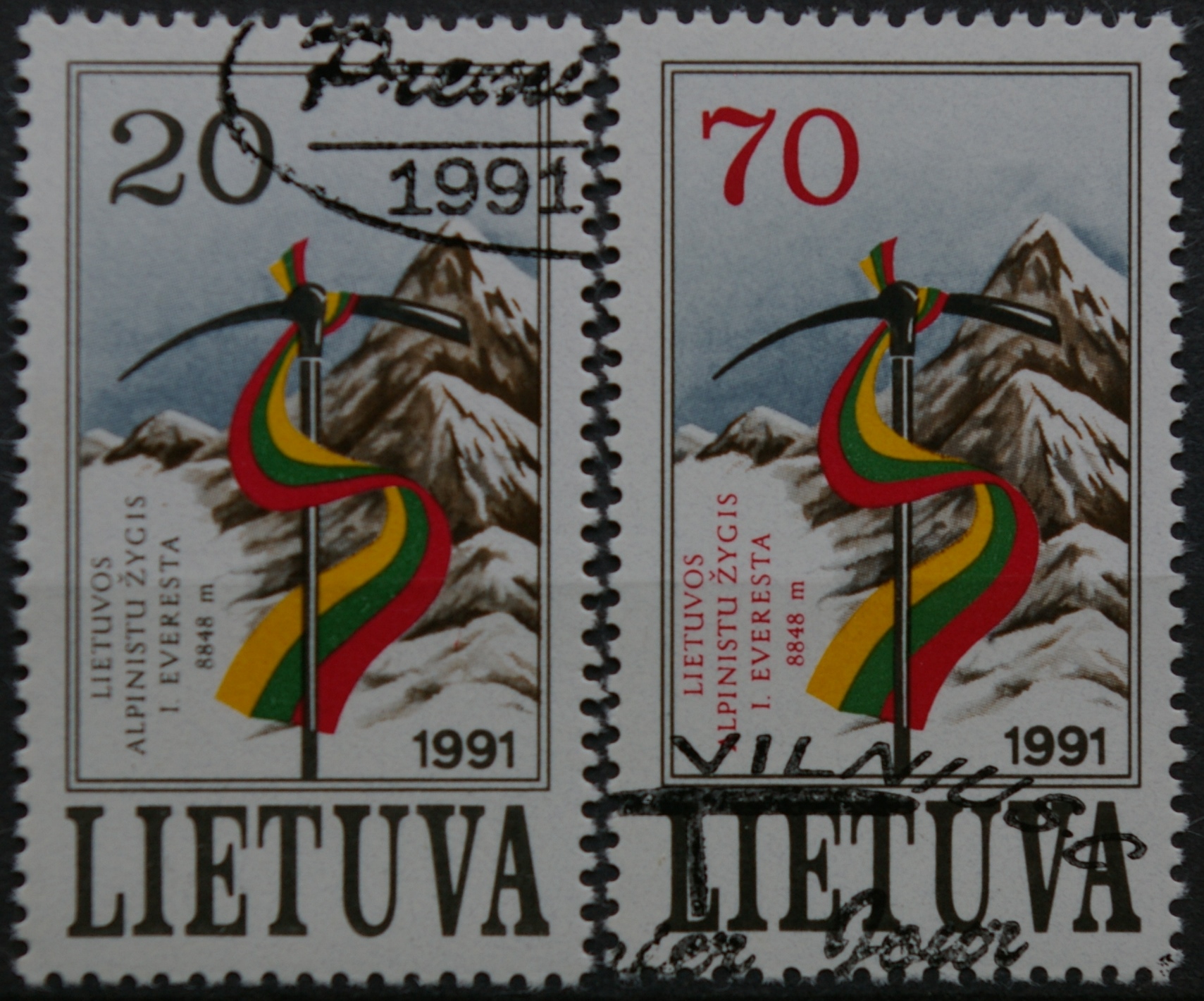 Lietuva, pilna serija MiNr 484-485 Used(O)