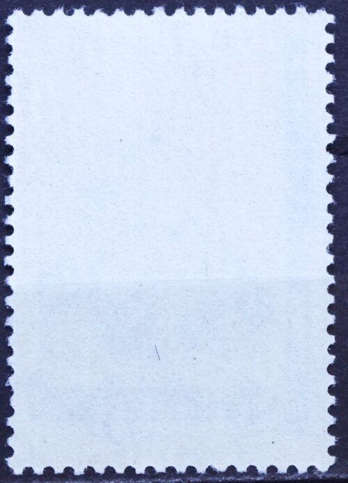 Rusija, TSRS MiNr 2793 Used(O) V