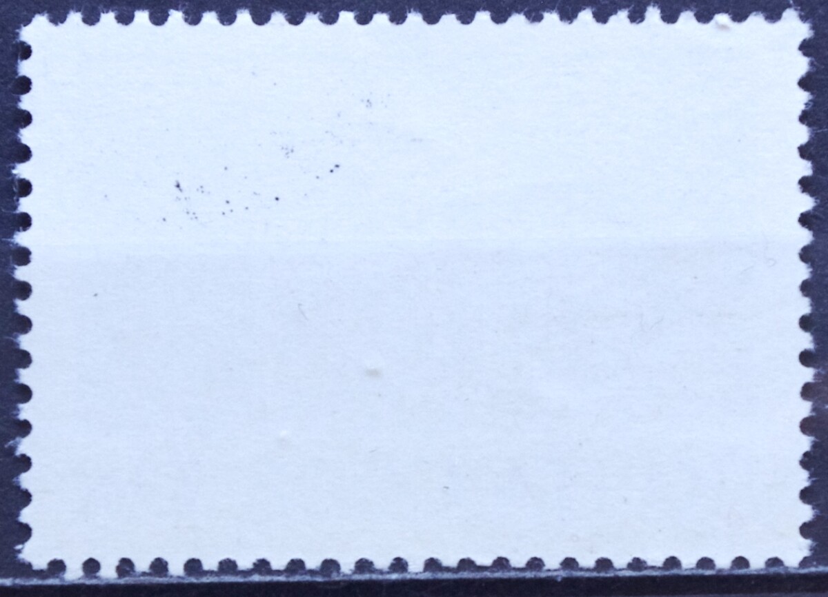 Rusija, TSRS MiNr 2762 Used(O) V