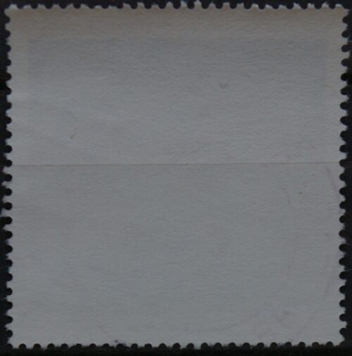 Vokietija MiNr 2025 Used(O)
