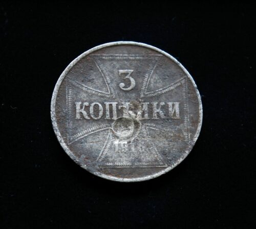 Vokietijos Imperija, OST 3 kapeikos 1916m-J E