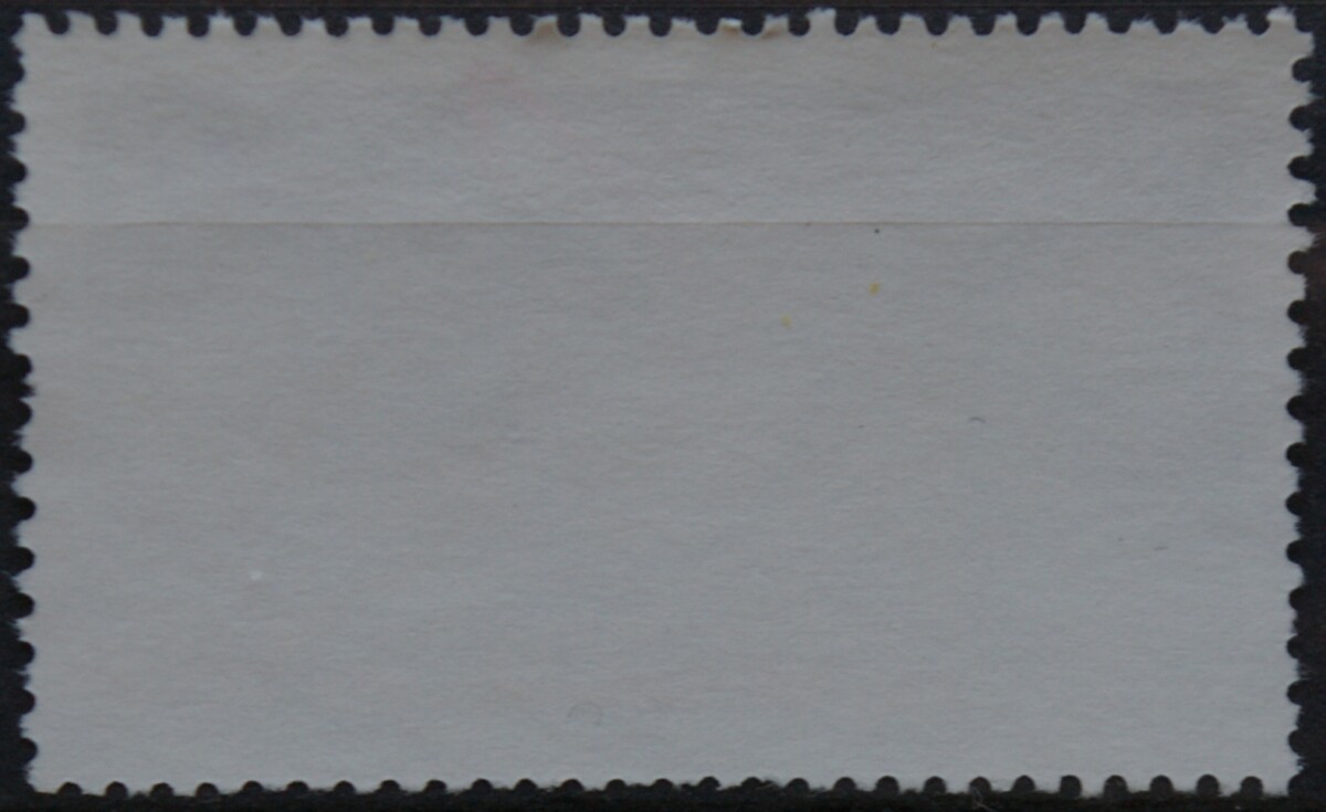 Vokietija MiNr 2026 Used(O)