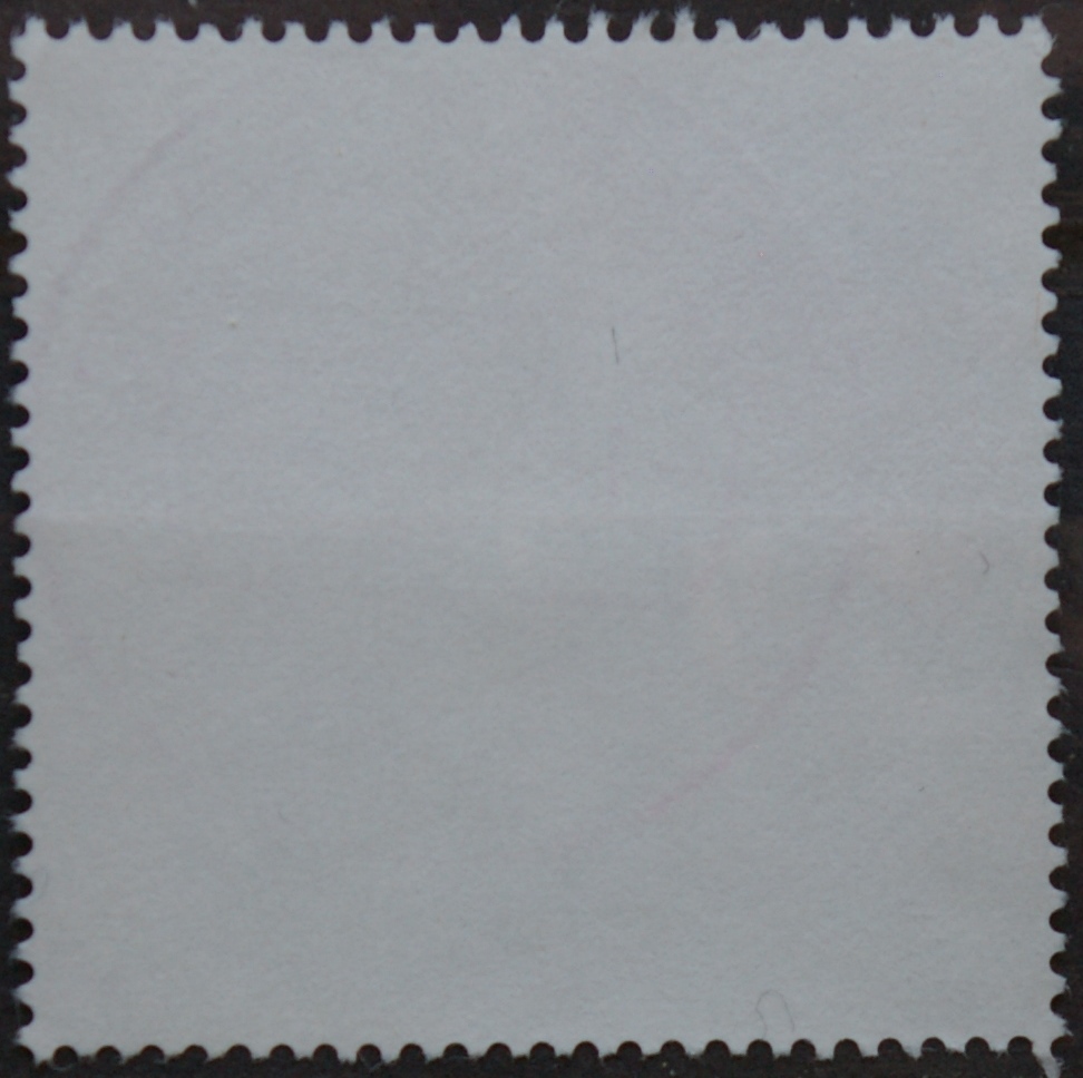 Vokietija MiNr 2048 Used(O)