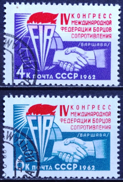 Rusija, TSRS pilna serija MiNr 2693-2694 Used(O) V