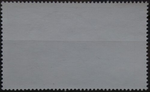 Vokietija MiNr 2103 Used(O)