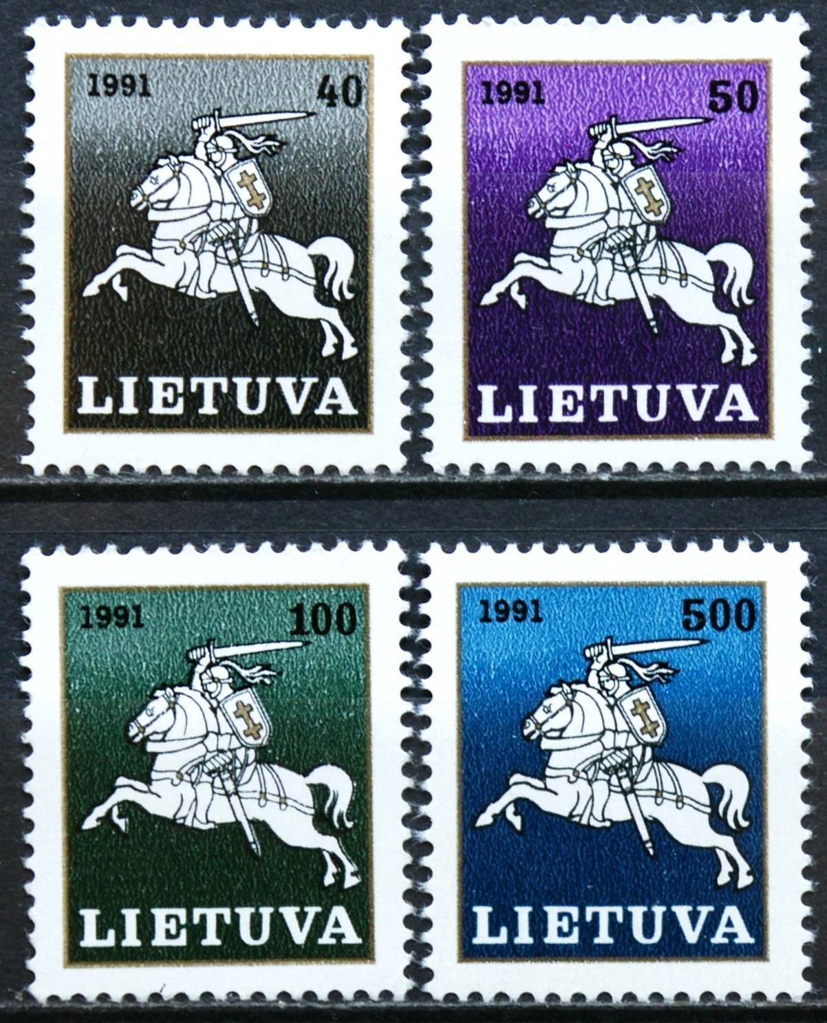Lietuva, pilna serija MiNr 491-494 MNH** V