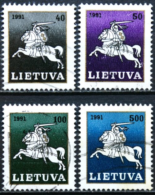 Lietuva, pilna serija MiNr 491-494 Used(O) V