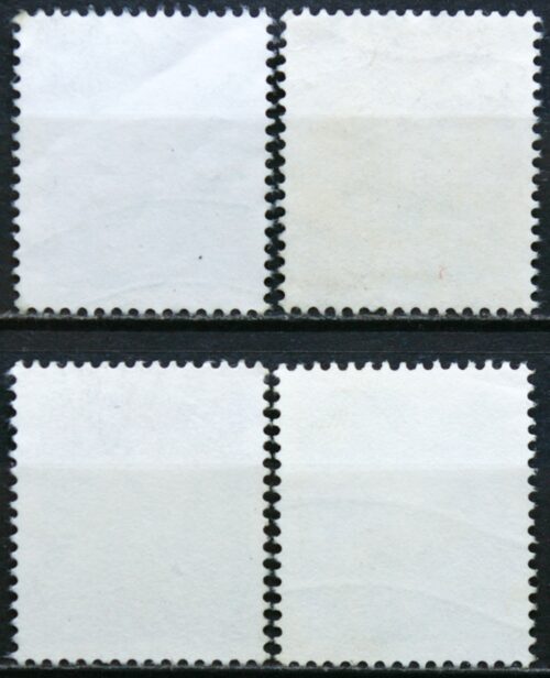Lietuva, pilna serija MiNr 491-494 Used(O) V