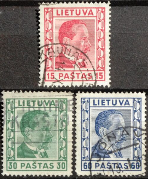Tarpukario Lietuva, pilna serija, MiNr 410-412 Used(O)