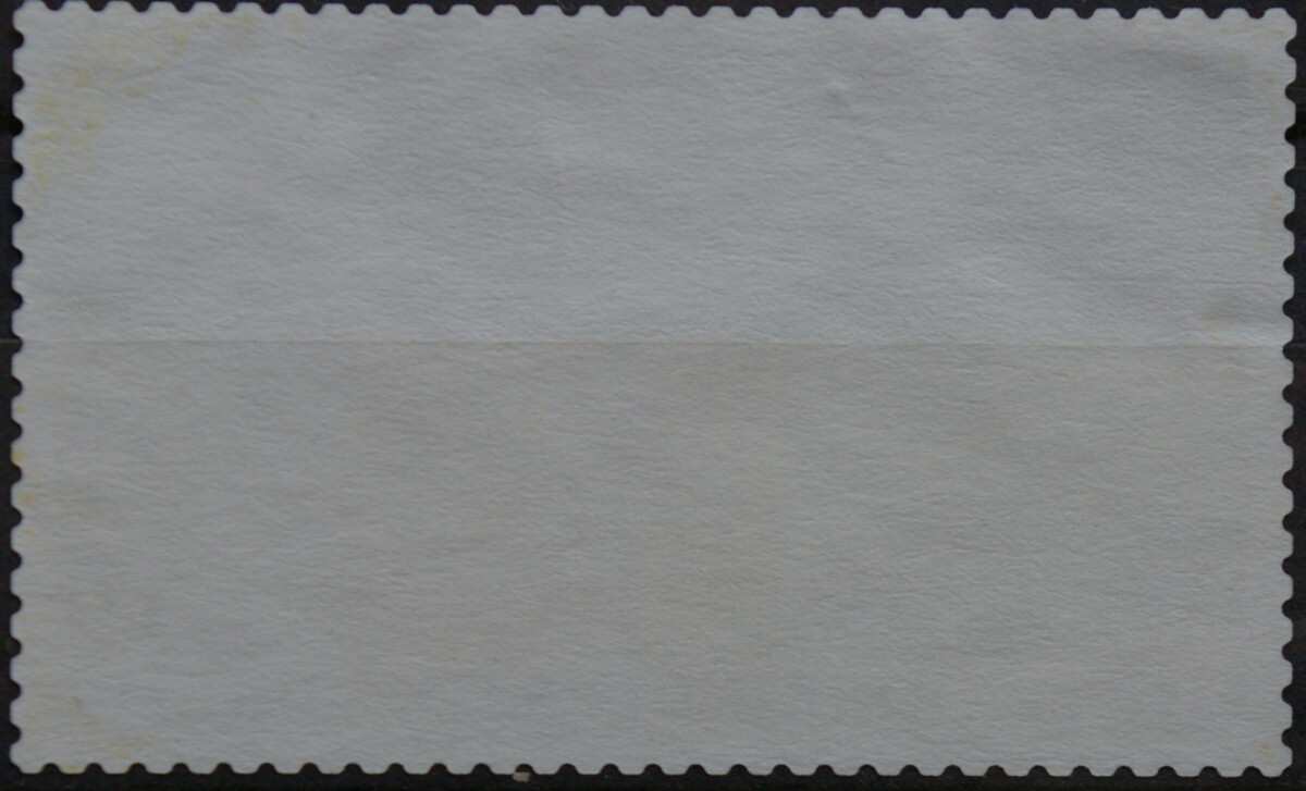 Vokietija MiNr 2277 Used(O) Vx1