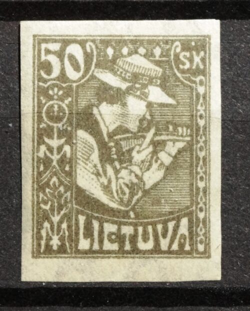 Tarpukario Lietuva, neperforuotas MiNr 92 U MNH**