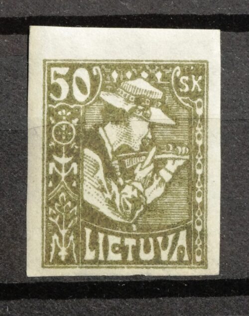 Tarpukario Lietuva, neperforuotas MiNr 92 U MNH**