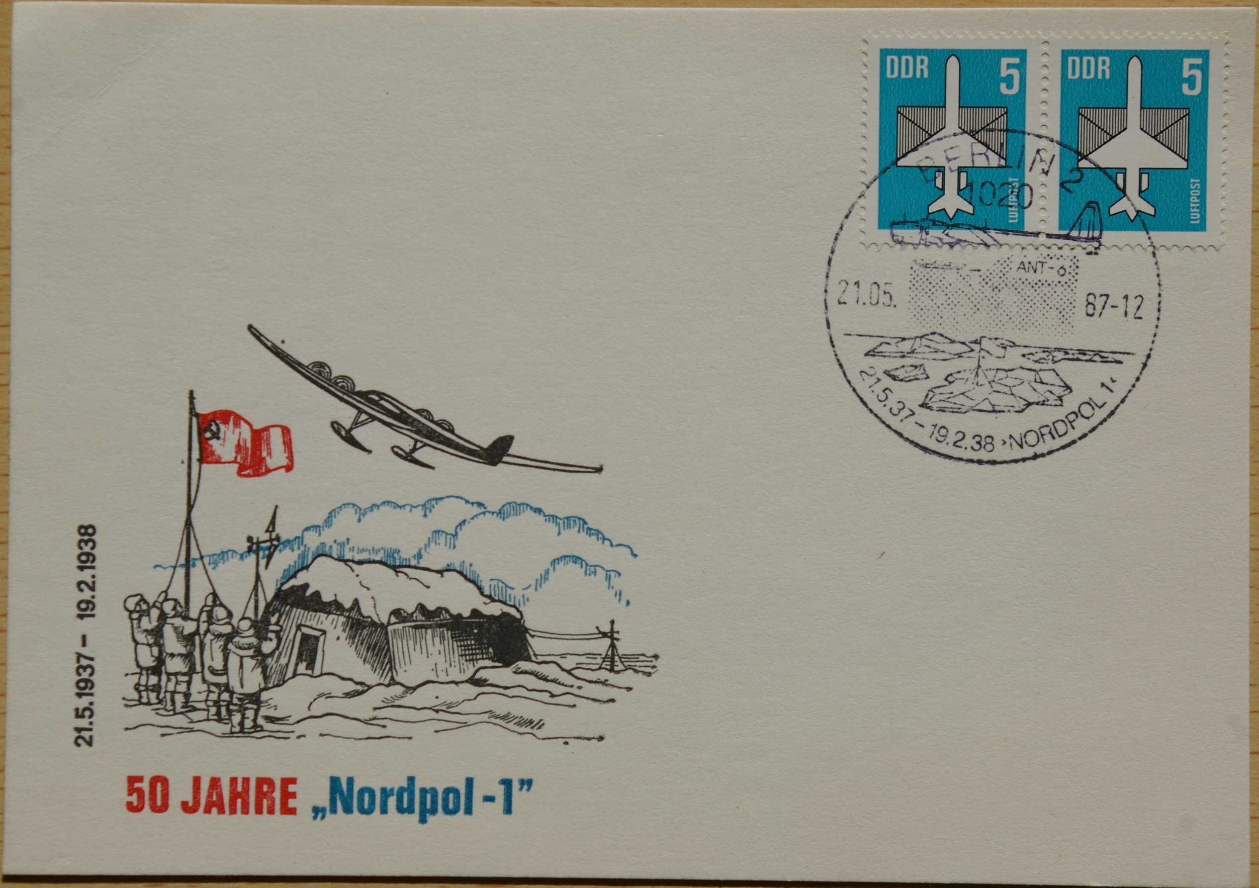 Vokietijos Demokratinė Respublika, 1987m proginis lapukas