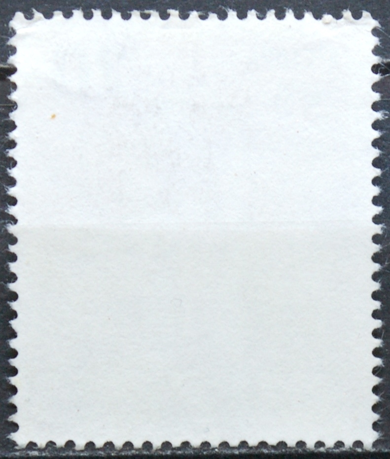 Lietuva, MiNr 470 Used(O) V