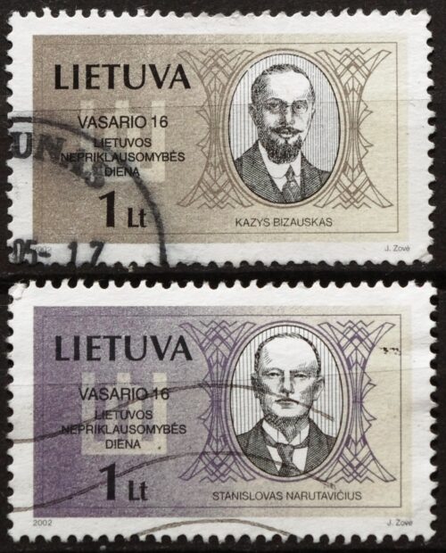 Lietuva, pilna serija MiNr 781-782 Used(O) 3Vx2