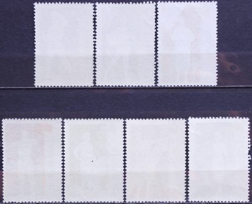 Rusija, TSRS pilna serija MiNr 2654-2660 Used(O) V