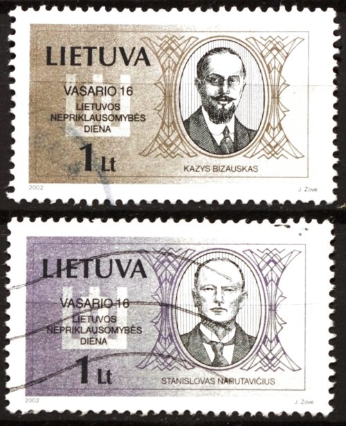 Lietuva, pilna serija MiNr 781-782 Used(O) 3Vx2