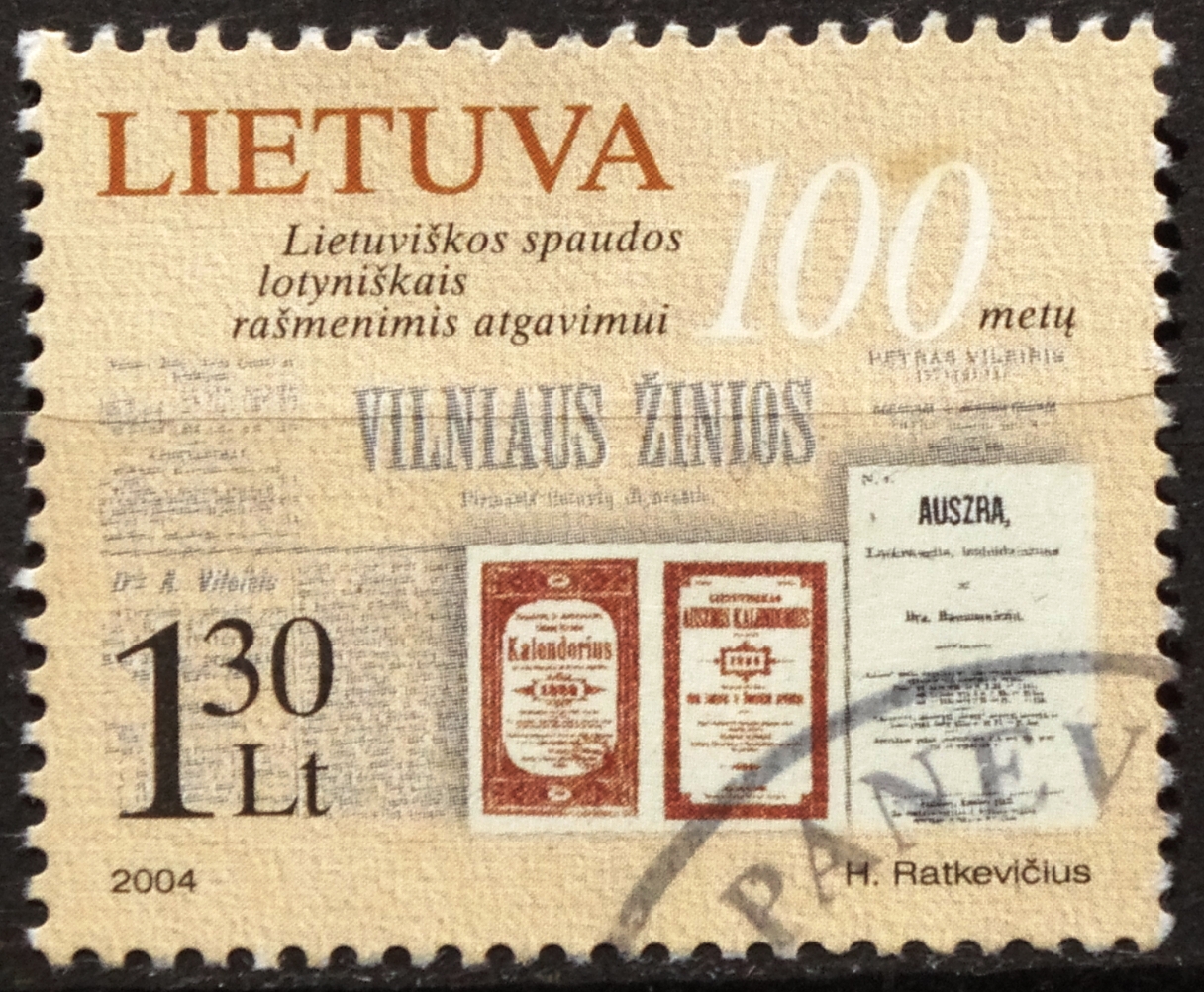 Lietuva MiNr 846 Used(O) V