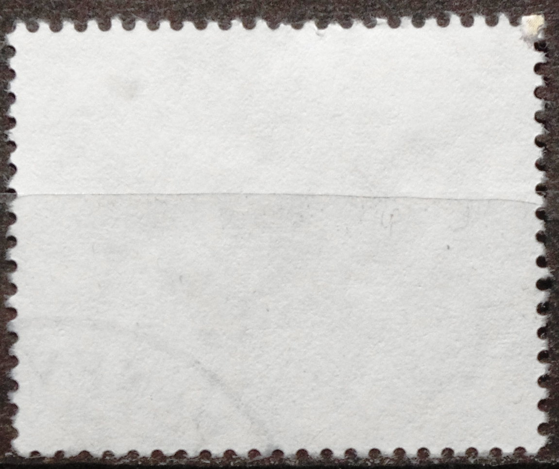 Lietuva MiNr 846 Used(O) V