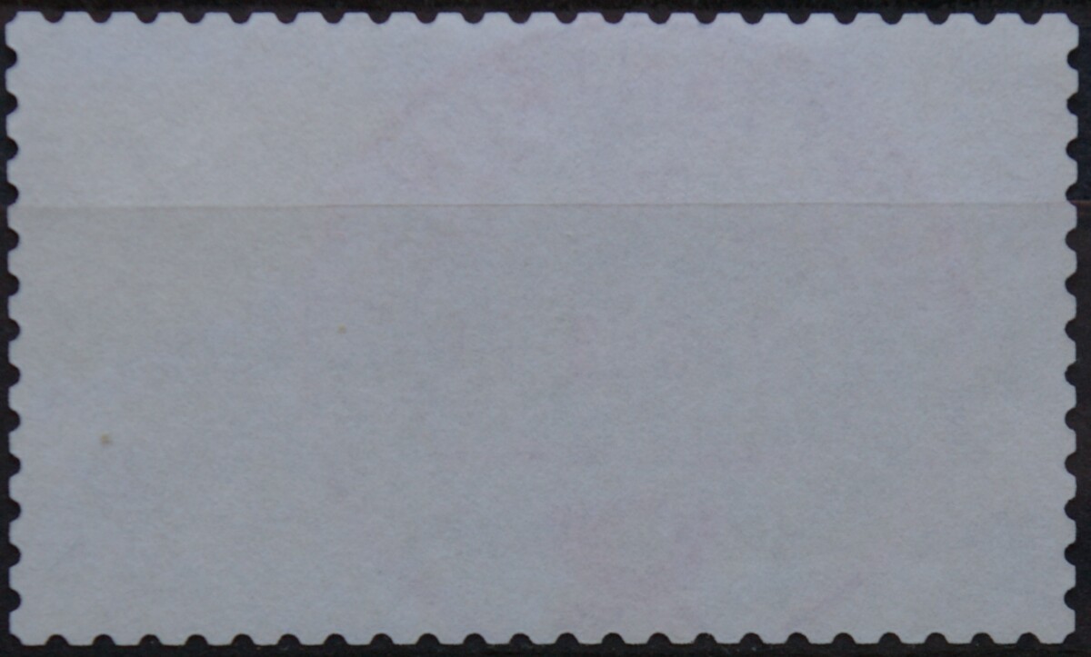 Vokietija MiNr 2636 Used(O)