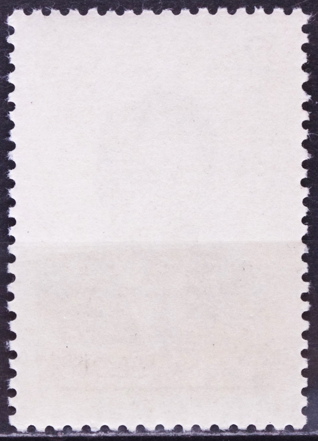 Rusija, TSRS MiNr 2487 Used(O) V