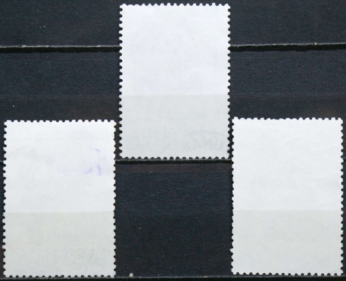 Lietuva, pilna serija MiNr 537-539 Used(O) Vx1