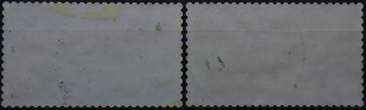 Vokietija, pilna serija MiNr 2204-2205 Used(O)