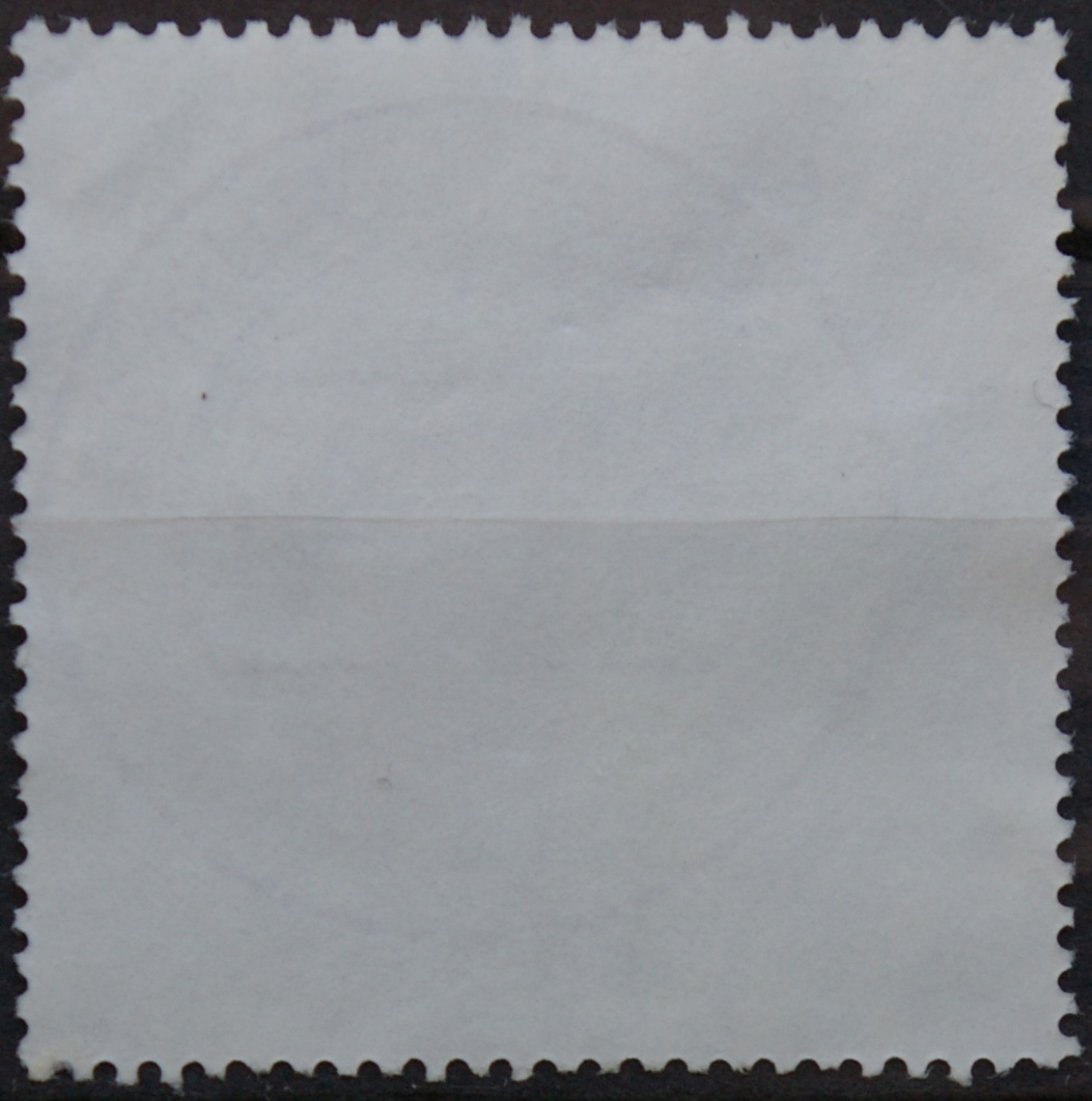 Vokietija MiNr 2106 Used(O)