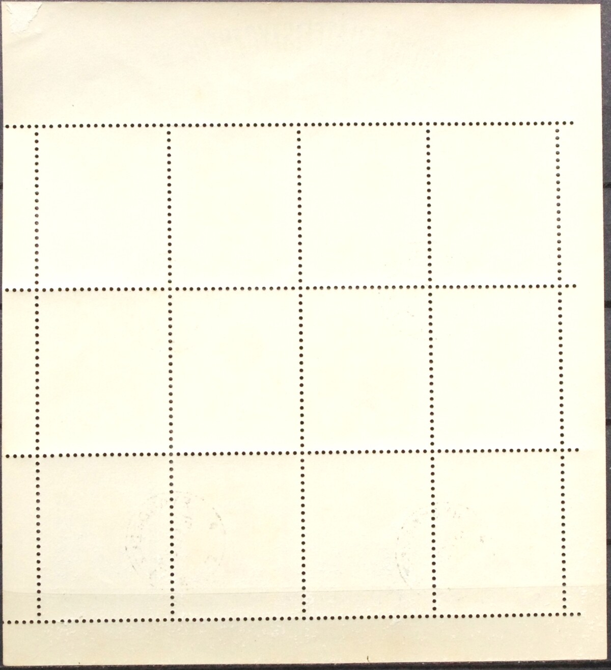 Lenkija, mažasis lapukas MiNr 1852-1853 Used(O)
