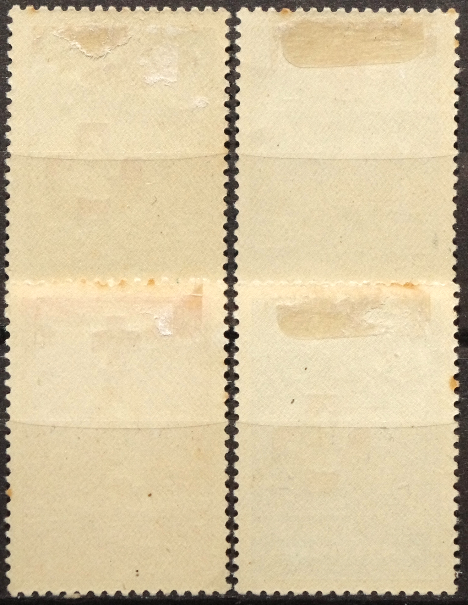 Estija, pilna serija MiNr 90-93 MH* V