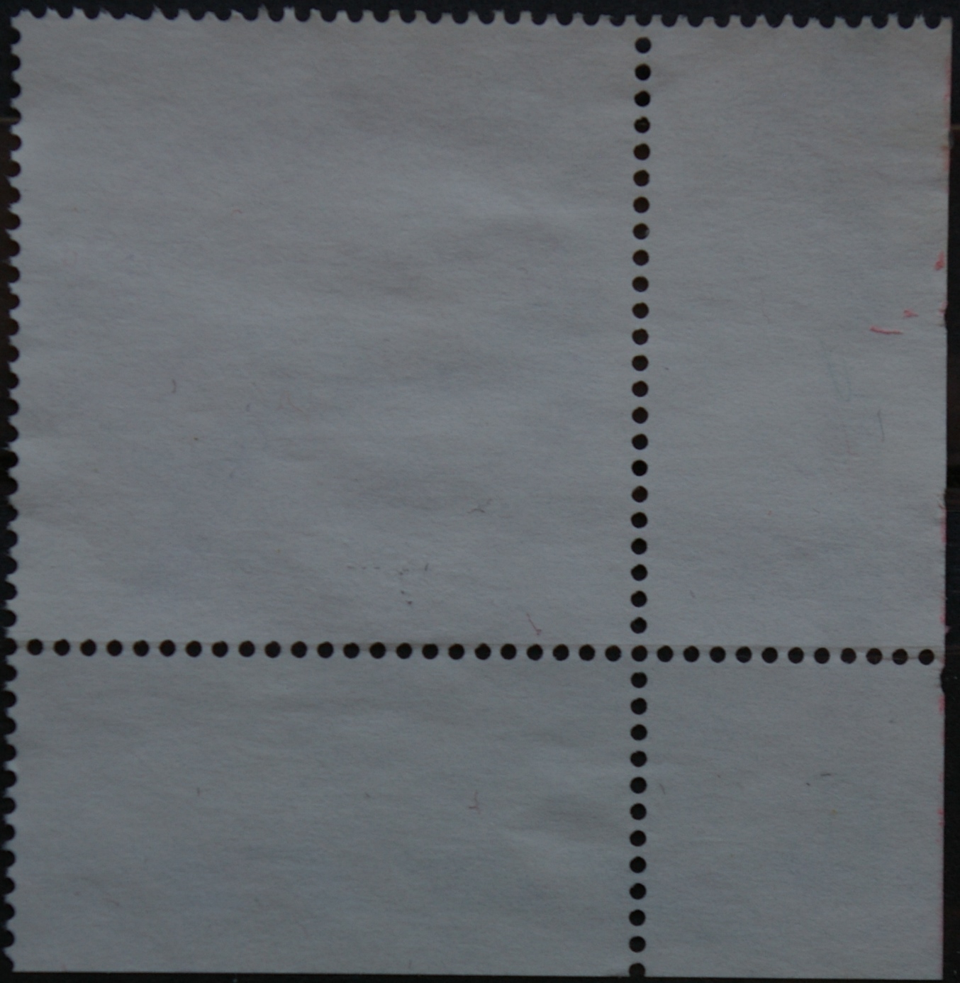 Vokietija MiNr 1917 Used(O)