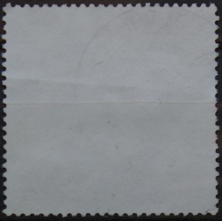 Vokietija MiNr 1925 Used(O)