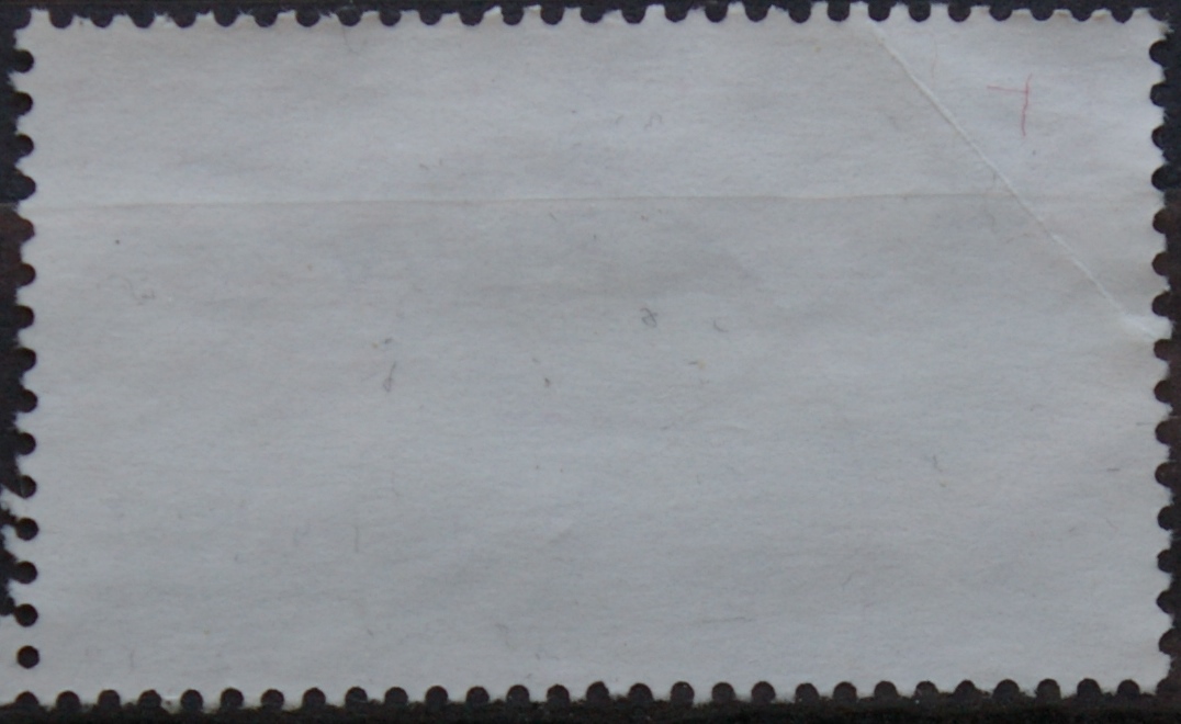 Vokietija MiNr 1905 Used(O)