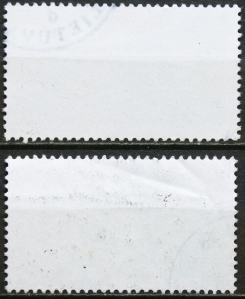Lietuva, pilna serija MiNr 573-574 Used(O) V