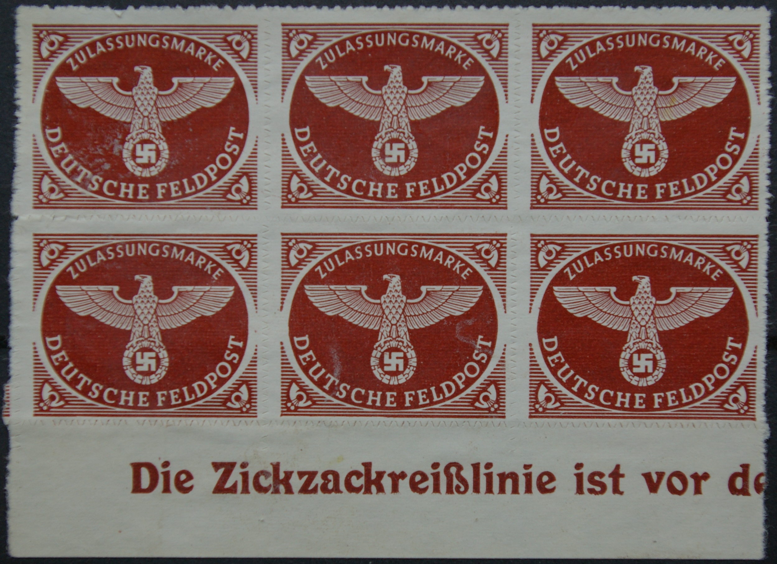 Vokietijos Reichas, lauko paštas, MiNr 2 B MNG (*)