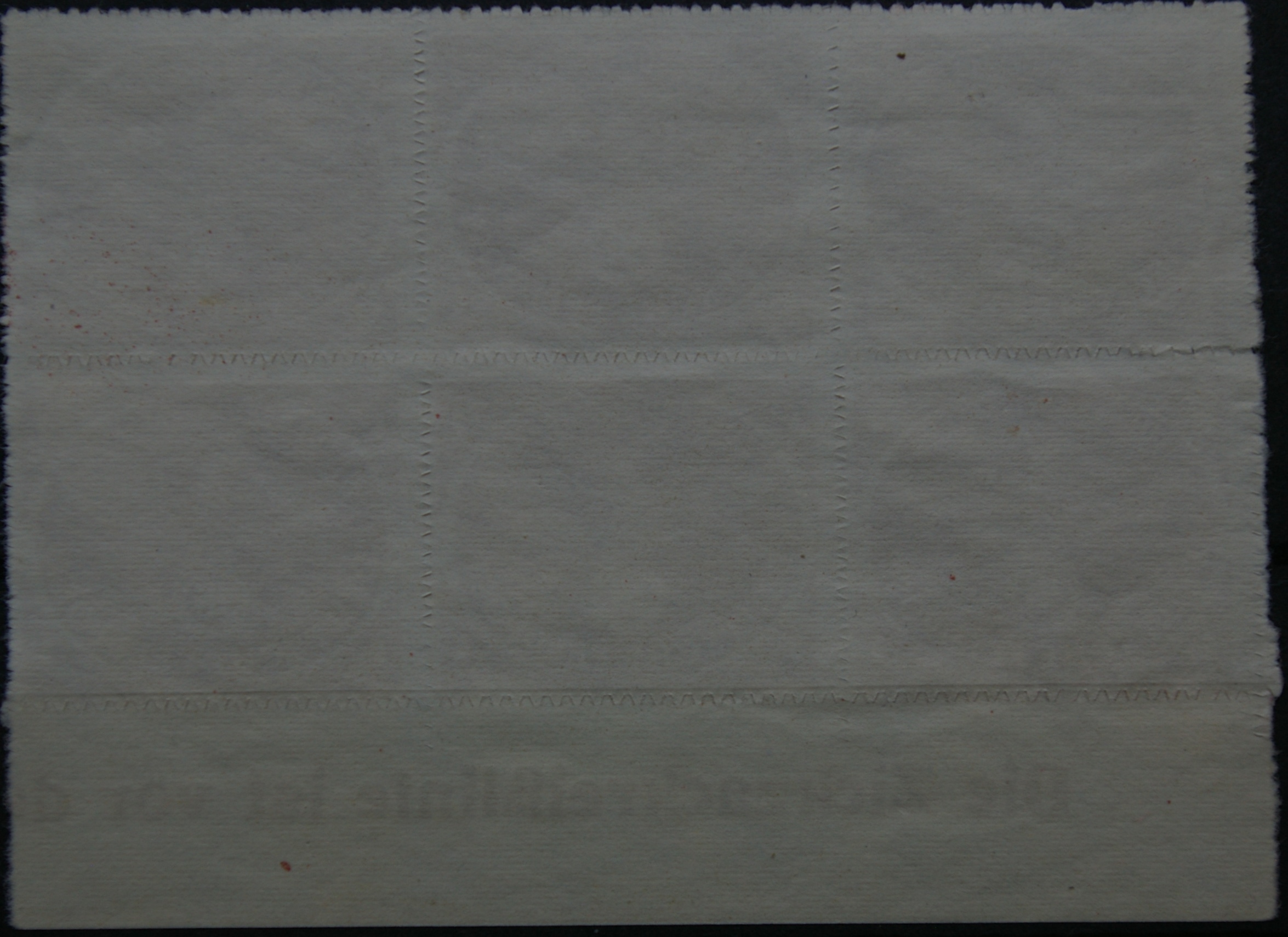 Vokietijos Reichas, lauko paštas, MiNr 2 B MNG (*)