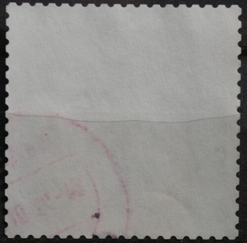 Vokietija MiNr 3055 Used(O)