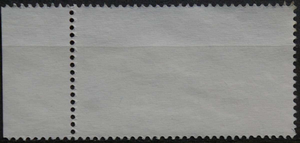 Vokietija MiNr 3062 Used(O)