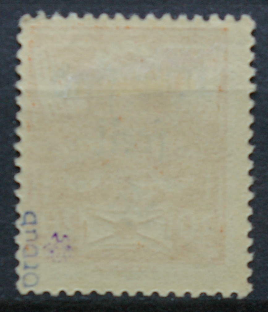 Vokietijos Reichas, Sudetų žemės, Mafersdorfas MiNr 3 MLH*