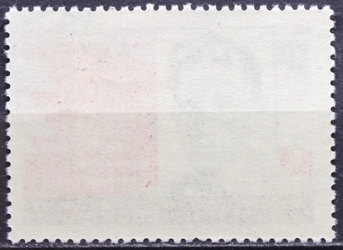 Rusija, TSRS MiNr 1763 Used(O) V