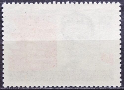 Rusija, TSRS MiNr 1763 Used(O) V