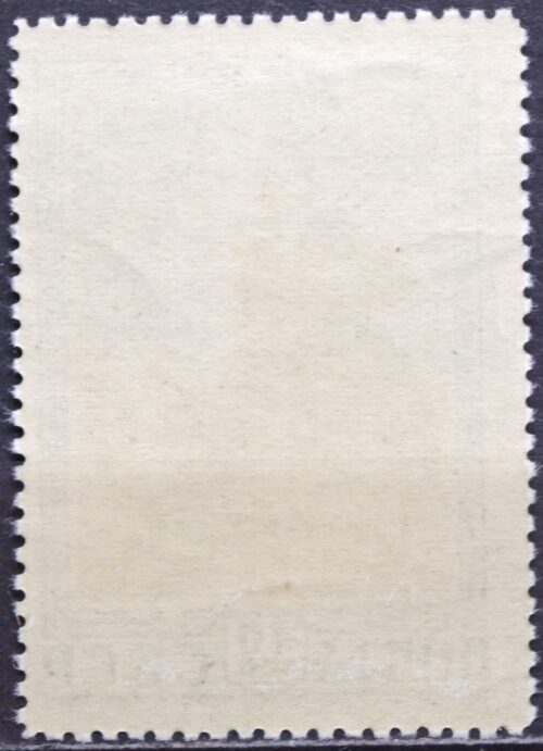 Rusija, TSRS MiNr 1664 MLH* V