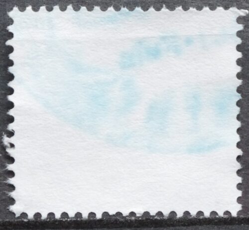 Ukraina, MiNr 1622 IV Used (O) V