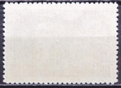 Rusija, TSRS MiNr 1747 Used(O) V