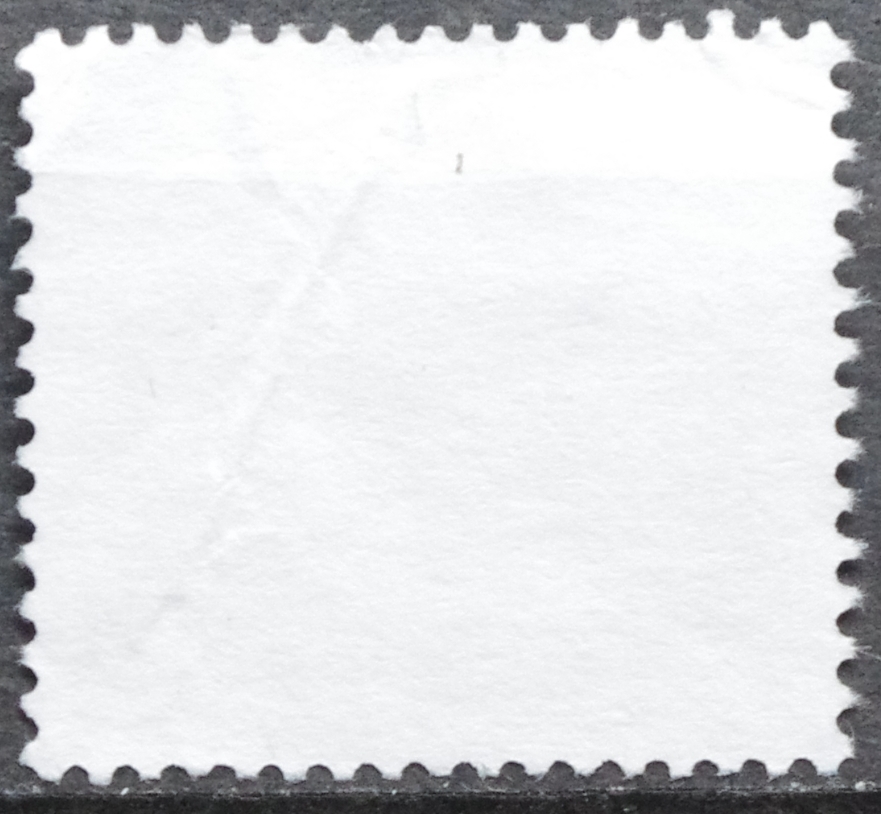 Ukraina, MiNr 1644 IV Used (O) V