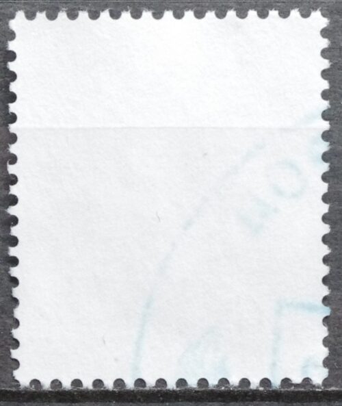 Ukraina, MiNr 1109 II Used (O) V