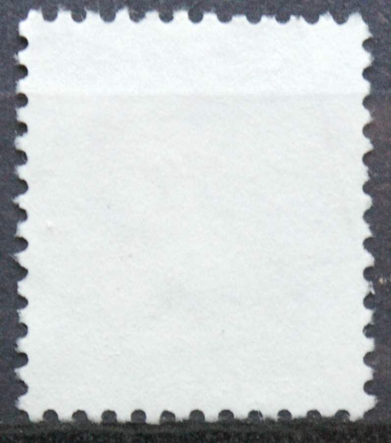 Suomija, MiNr 824 Used (O)