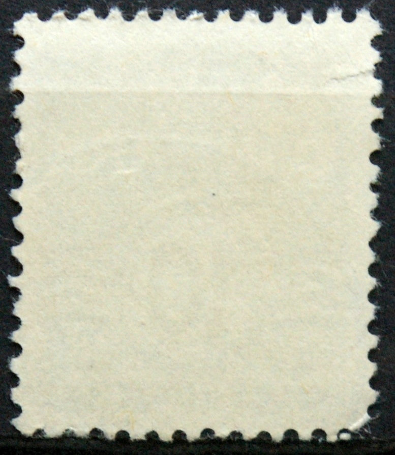 Danija ScNr 318 Used(O)