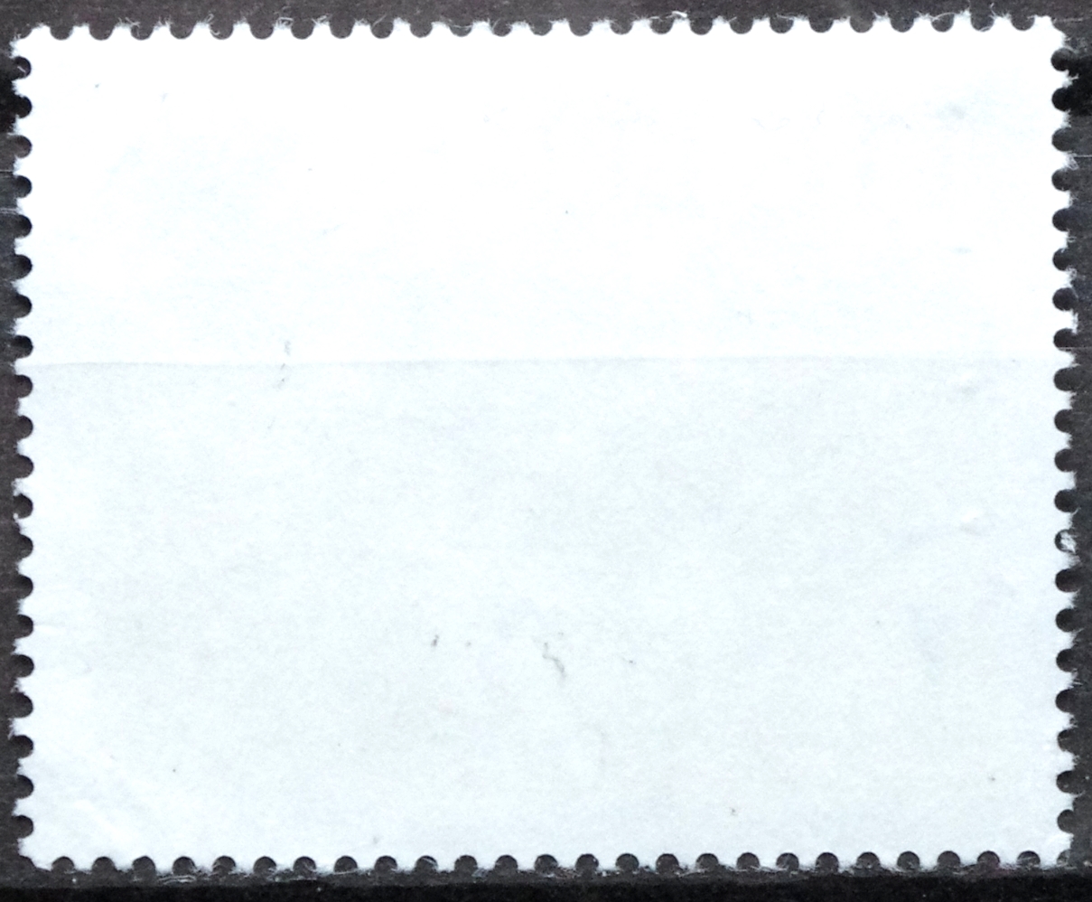 Lietuva MiNr 917 Used(O) V