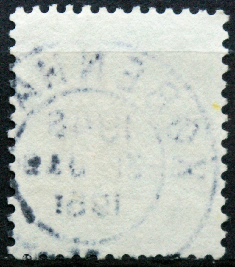 Danija ScNr 333 Used(O)